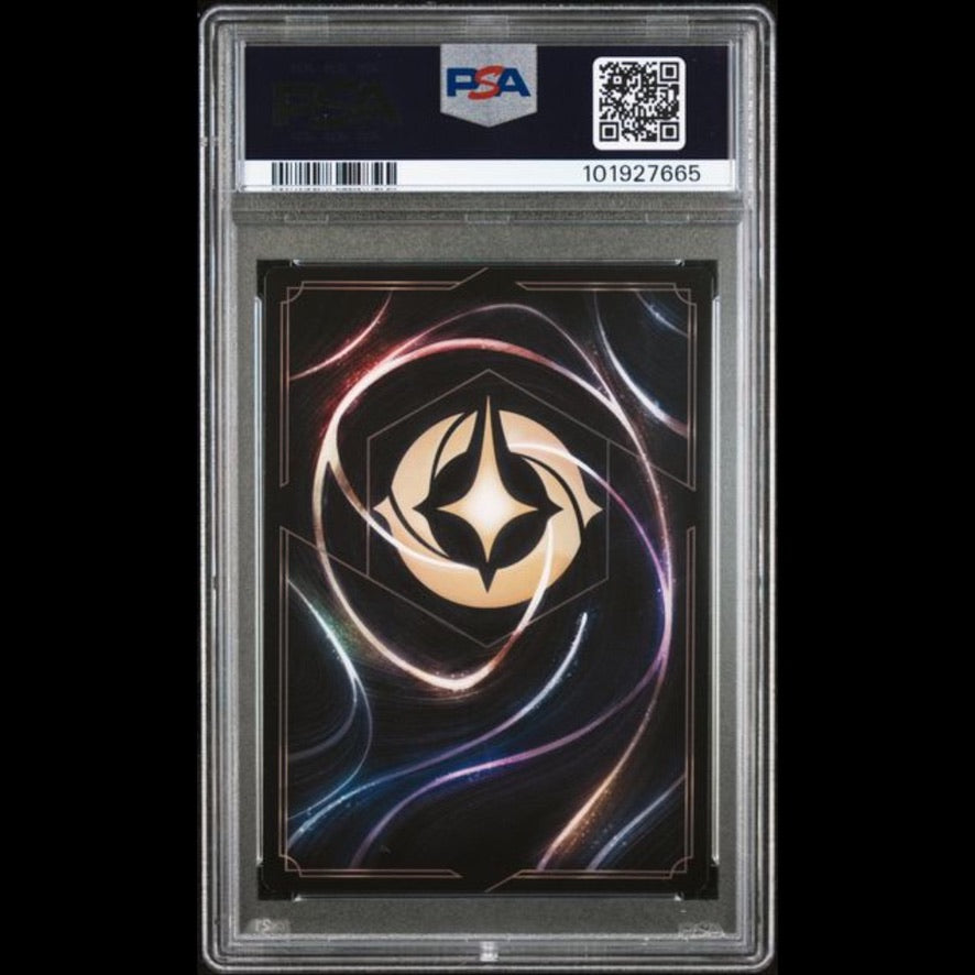 LORCANA Disney 100 Complete Collectors Edition PSA Sequential Set