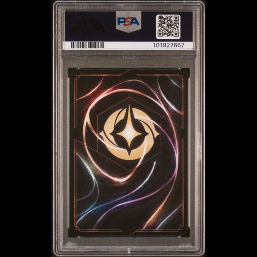 LORCANA PSA 10 GEM MINT Elsa 39/204 Rise of the Floodborn