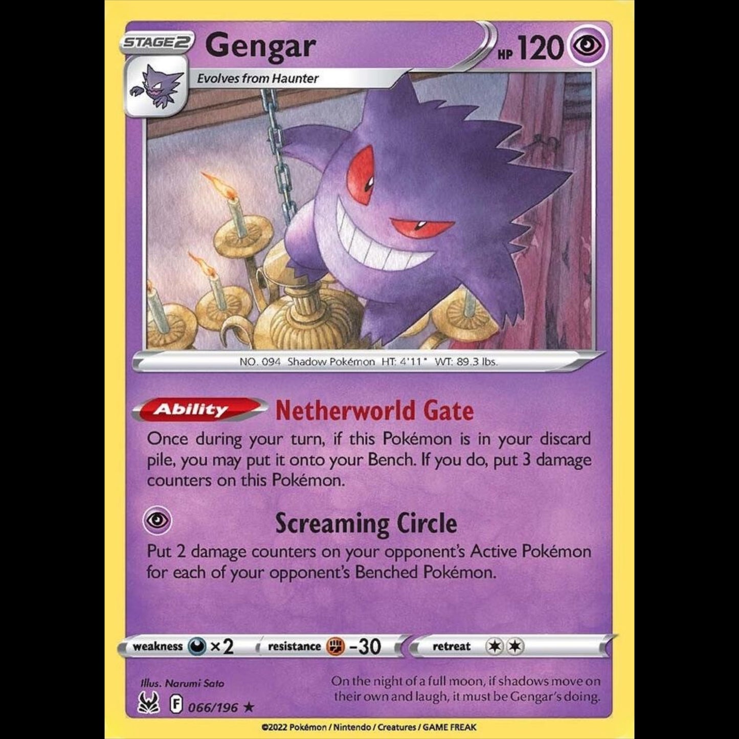 POKEMON Gengar Holo 066/196 Lost Origin